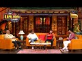Aruna जी से क्यों डरते हैं Indra Kumar जी? | The Kapil Sharma Show 2 | Mr. Popular
