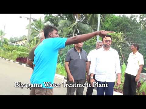 SLMC Leader, Minister Rauff Hakeem Visits Ambathale Water Treatment Plant 2017.05.28