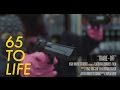 Flatbush ZOMBiES Trade Off Music Video