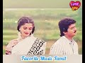 Kalamellam Kathiruppen Vijay Thalapathy Vijay Cut Song Whatsapp Status