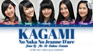 Download lagu [First Ver.] JKT48 - Joan Of Arc Di Dalam Cermin | Color Coded Lyrics (INA/ENG) mp3