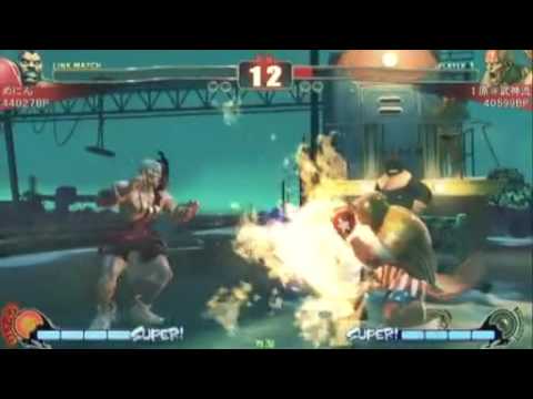 SF4:Eco (Ab),Menin (Bi),Pie (Sa) vs Ihara (Dh),Saikyo (Bl),Tsukiji (Ve) - NSB 12