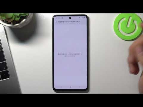 Как сбросить DRM на Samsung Galaxy M52 / Сброс лицензий ДРМ Samsung Galaxy M52