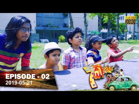 Hiru TV