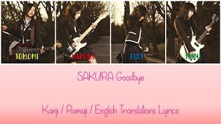 SCANDAL - SAKURA Goodbye Lyrics [Kan/Rom/Eng Translations]