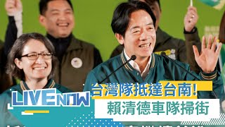 Re: [討論] 不是說台南起風了？