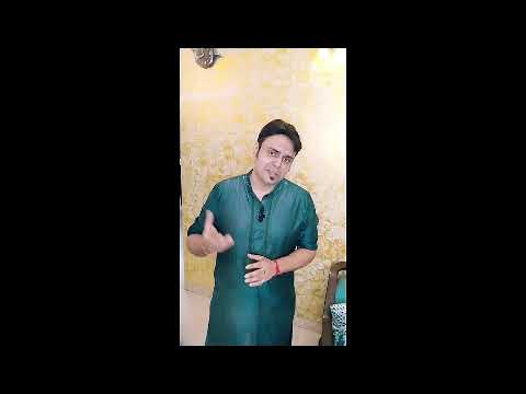 Saahil INTRODUCTIO...