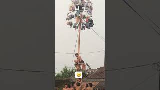 Download lagu #shorts Waduh salah pake celana panjat pinang mp3 Download lagu #shorts Waduh salah pake celana panjat pinang mp3