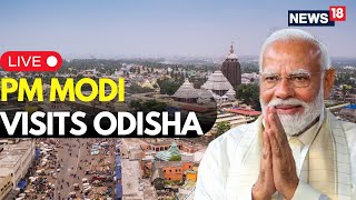 Download lagu PM MODI LIVE🔴: Inaugurates Development Initiatives In Jharsuguda, ODISHA | Foundation Stone Laying mp3 Download lagu PM MODI LIVE🔴: Inaugurates Development Initiatives In Jharsuguda, ODISHA | Foundation Stone Laying mp3
