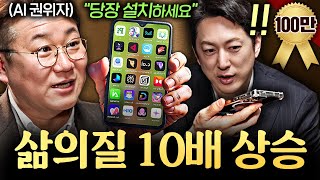 유튜브 썸네일
