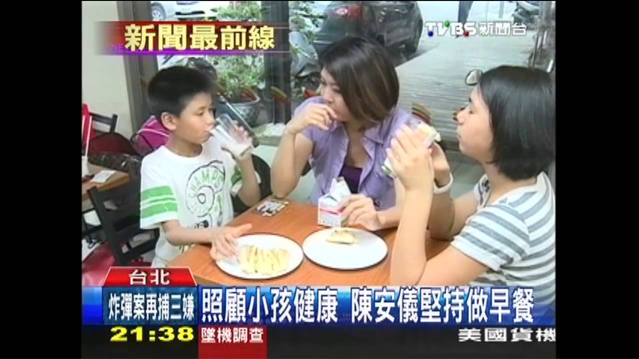 學童早餐攝取 優質蛋白質不可少