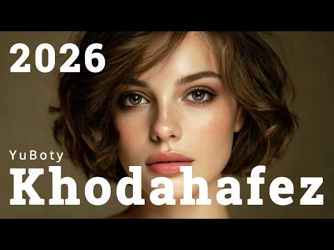 Ayten Rasul – Khodahafez (Goodbye)  YuBoty Cover