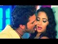 Mauka Ke Laabh La Pazaa Mein Daab La Khesari Lal Yadav Rani Chatterjee FULL SONG