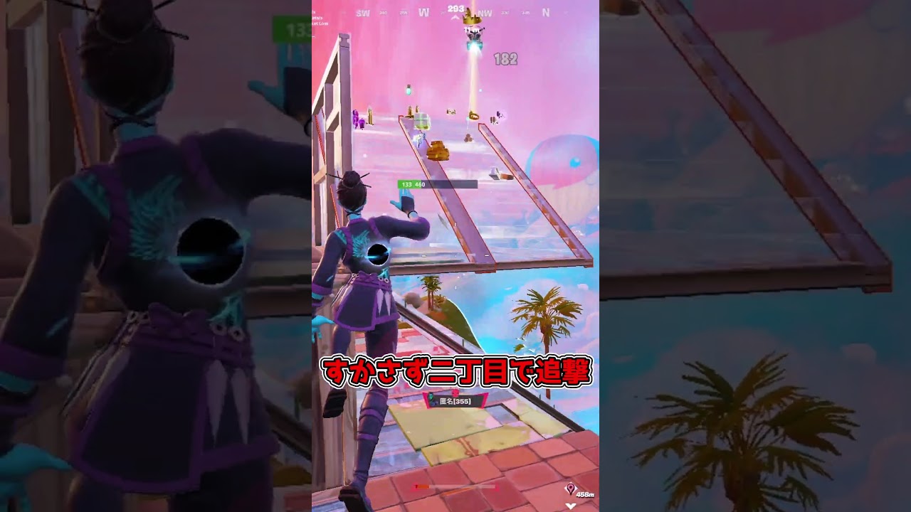 【フォートナイト】今シーズン最強のSG！？ハンティングライフルを五丁持ちしてみたら...？【ゆっくり実況】#fortnite #ゆっくり実況 #ロドch