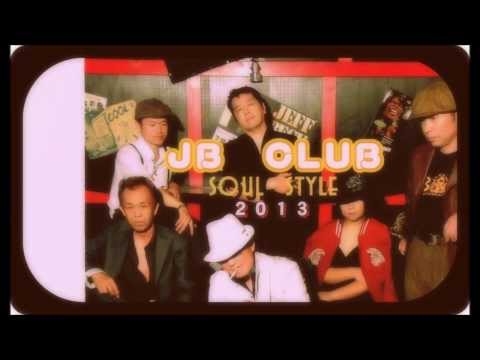 お前を夢見て /  soulstyle JBclub