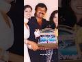 Bavagaru Bagunnara 100 Days Celebrations Shorts Love Ytshortsindia Telugu Music