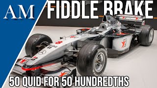 [乳摸] 被禁止的特殊煞車系統? 