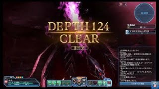 PSO2　アルチクエ「異世界の残滓」124層