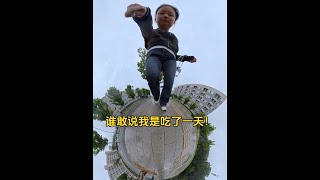 谁再搁这数我吃了多少口 给我等着吧#大学生精神状态belike #大学生在校日常 #太好吃了 #大馋丫头