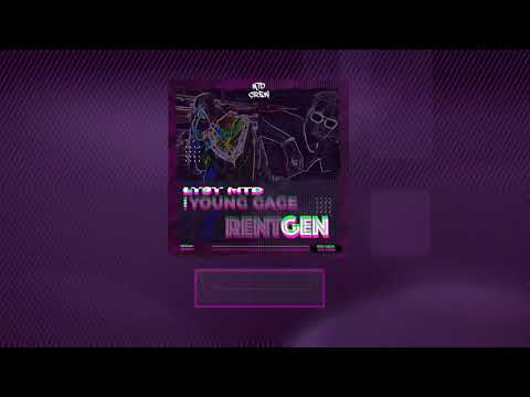 ŁYSY MTD "RENTGEN" feat. YOUNG GAGE ☢️