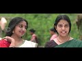 ഈ നാട്ടിൽ ഞാൻ എല്ലാവര്ക്കും പൊതുവാണ്