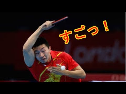 【卓球】【Table tennis】2016 Qatar Open MS-SF【 Ma Long】【馬龍】vs【 Dimitrij Ovtcharov 】【ドミトリ・オフチャロフ】②