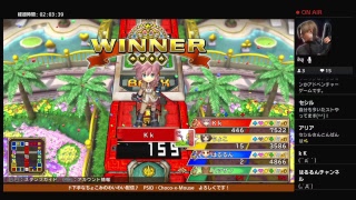 ［いたスト］対戦していきます！
