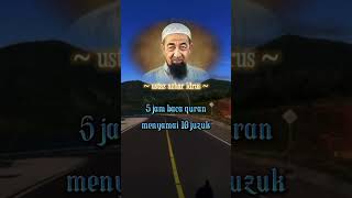 Download lagu Kelebihan Membaca Surah Al Ikhlas mp3