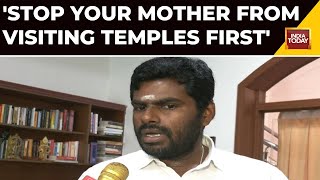 Tamil Nadu BJP Chief Annamalai Reacts To Udhayanid