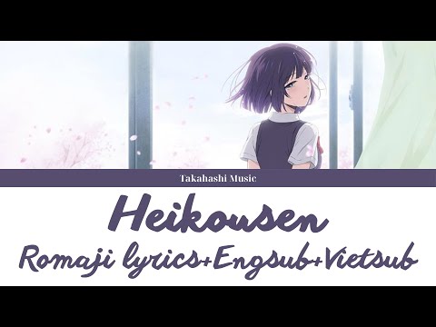 Heikousen - Sayuri - Kuzu no Honkai ED - Lyrics Kan/Rom/Eng/Vie