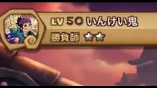 相談22324に関連する動画