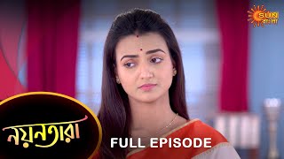 Nayantara - Full Episode | 25 Jan 2023 | Sun Bangla TV Serial | Bengali Serial