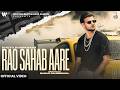 Rao Sahab Aare Official Video Khotu Kharkhada Sahil Sandhu New Haryanvi Song 2026