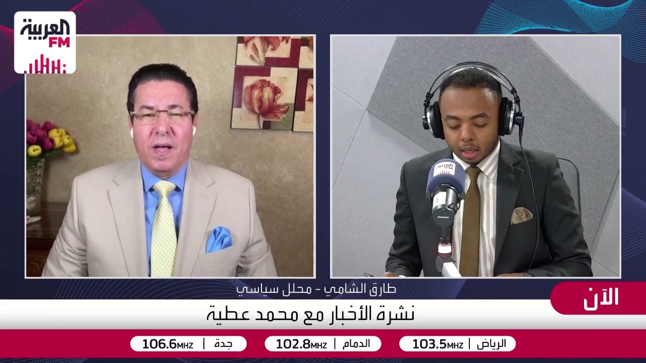 أسباب نقل المفاوضات بين واشنطن وطهران إلى الدوحة