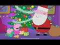 Peppa Pig S01E08 The Special X MAS