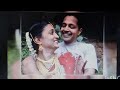 Found My 17 Year Old Video Anniversary Marriage Day Song Nisha Suraj Kerala Marriage