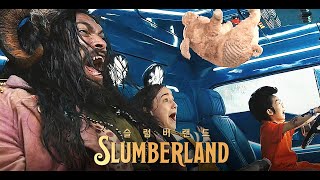 Trailer Preview Image