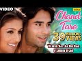 Chand Tare Phool Tum Se Achcha Kaun Hai Nakul Kapoor Aarti Chabaria Kim Sharma