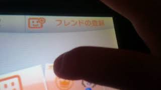 ねこさんせんよう