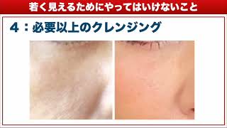 【第12週】変動費の見直しをして、家計を見直そう