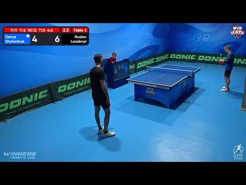 04:30 Denys Shcherbak 3-2 Ruslan Lazebnyi West 7 WIN CUP 02.12.2022 | TABLE TENNIS WINCUP