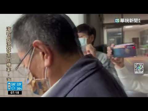 又爆共諜! 前立委羅志明.2前將軍疑遭中共吸收