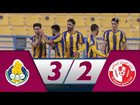 Al Gharafa 3-2 Al Shamal | Week 15