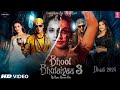 Bhool Bhulaiyaa 3 - Trailer | Akshay Kumar | Kartik Aaryan | Vidya Balan | Triptii Dimri, Bhushan K.