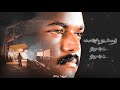 Shajahan Movie Manidha Manidha Song Whatsapp Status In Tamil