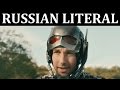 [RUSSIAN LITERAL] Человек-муравей 