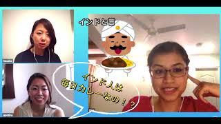 超グローバルファミリ―にインド生活を聞いてみた！|さわハポ#29
