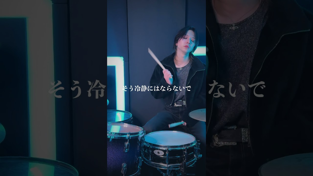 FULL聴きたい？#drums #jujutsukaisen #kinggnu #叩いてみた