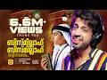 Bismillah Abid Kannur Mappila Song HD