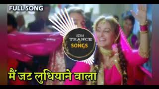 Download lagu ME JAT LUDHIYANE BALA DJ SAGAR RATH DJ IKKA MAURANIPUR DJ SUMIT JHANSI DJ RAHUL LARON HARD BASS mp3